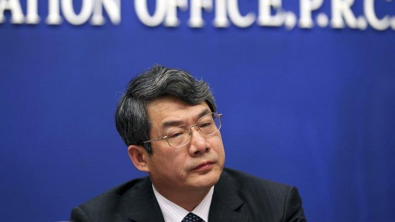 Liu Tienan