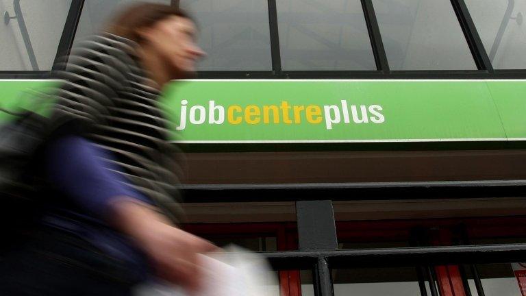 Jobcentre Plus photo