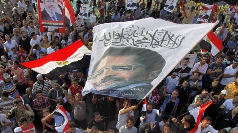 Morsi protesters