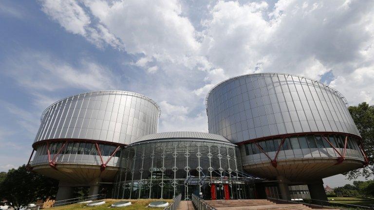 General view of the European Court of Human Rights in Strasbourg