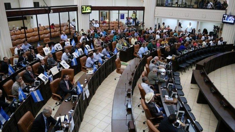 Nicaraguan National Assembly