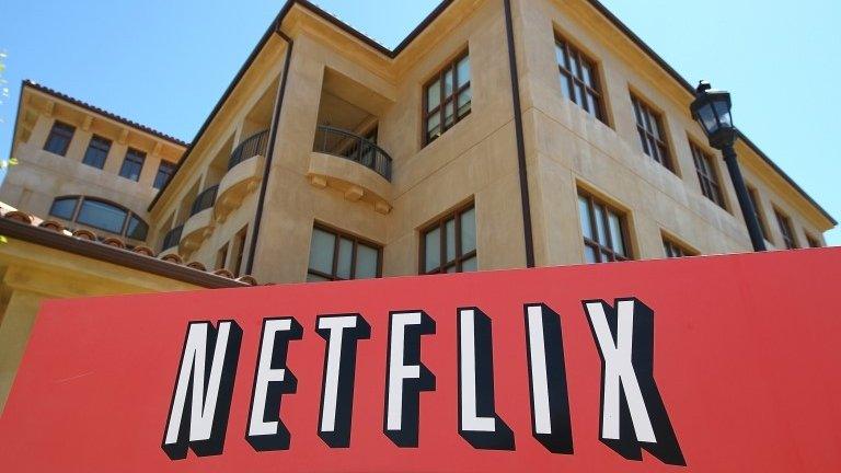 Netflix HQ in California