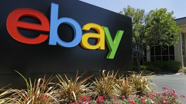 eBay headquarters