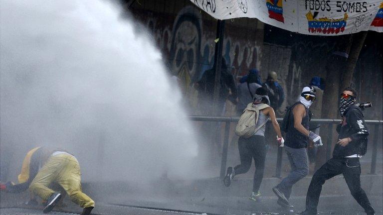 Anti-government protest in Caracas. 20 April 2014