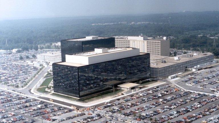 NSA building