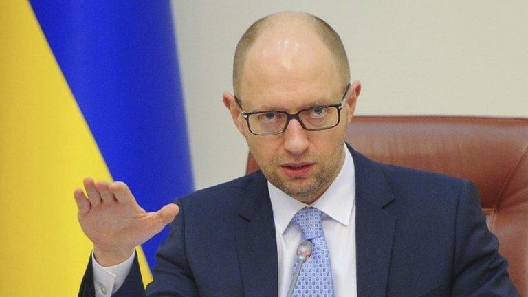 Ukrainian Prime Minister Arseniy Yatseniuk