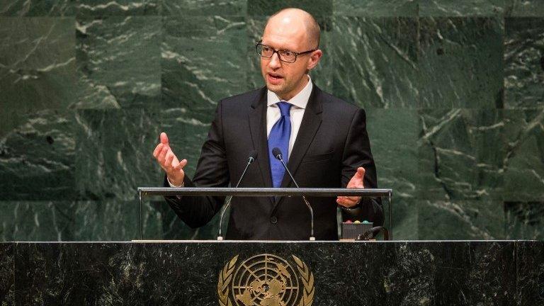 Ukraine Prime Minister Arseniy Yatsenyuk speaks at the 69th United Nations General Assembly in New York City, 24 September 2014