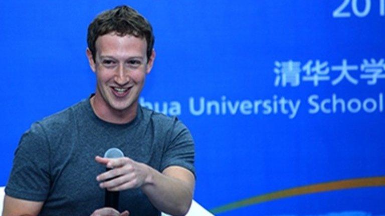 Mark Zuckerberg at Tsinghua University