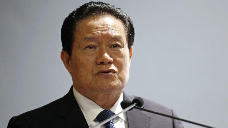 File photo: Zhou Yongkang, 1 November 2010