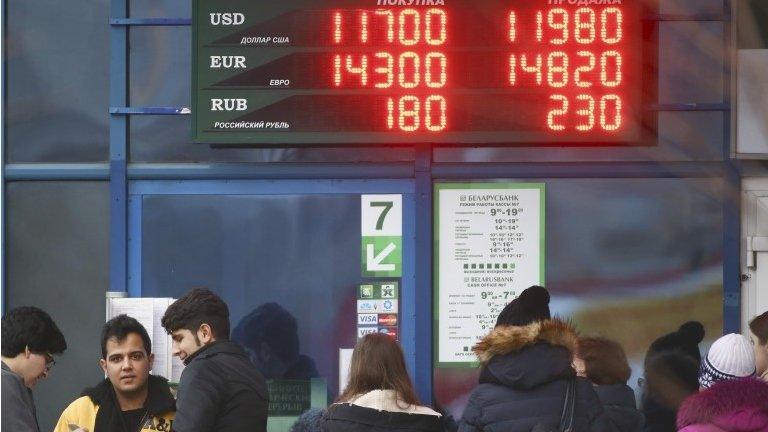 People outside Belarus bank