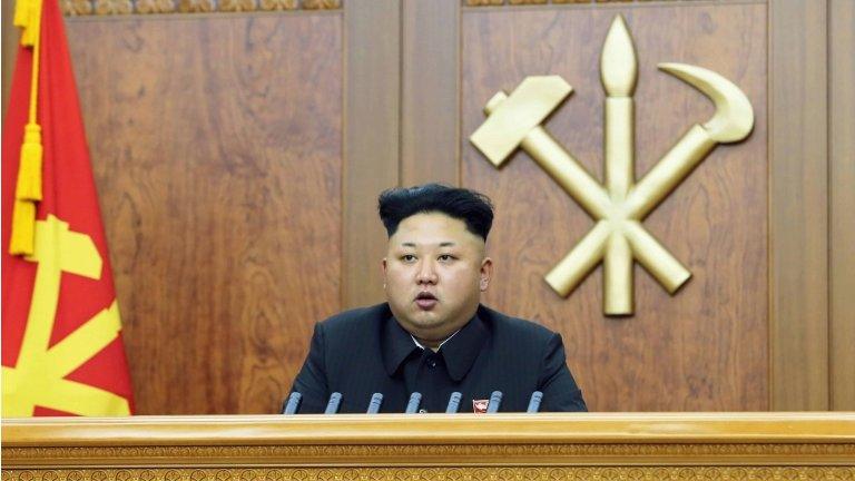 Kim Jong-un gives his new year address on North Korean TV