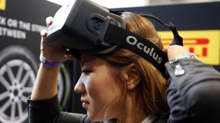 Oculus Rift headset