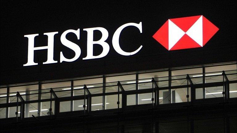 HSBC sign