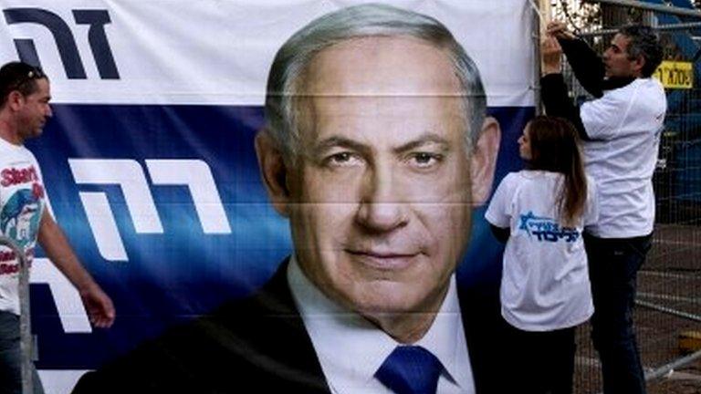 Campaign banner for Benjamin Netanyahu in Tel Aviv (15/03/15)