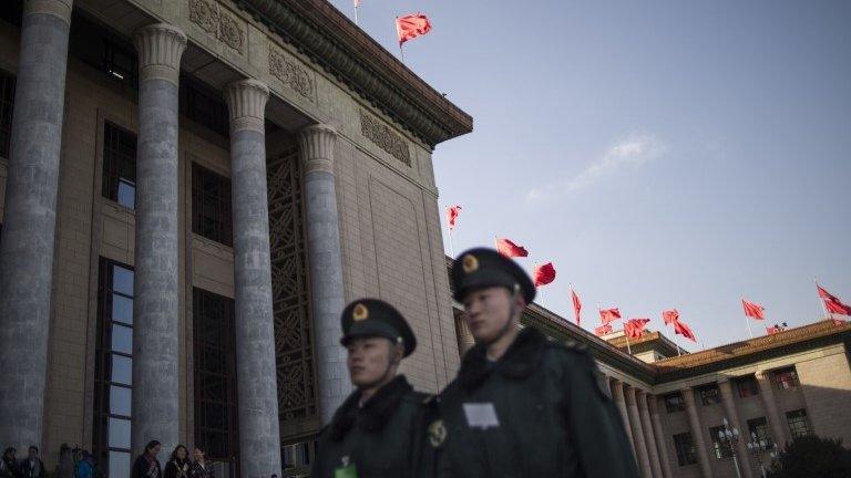 Police in Beijing, China (file image)