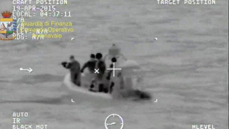 Operation to rescue migrants, 19 April