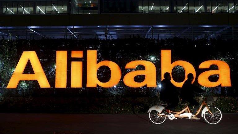 Alibaba logo