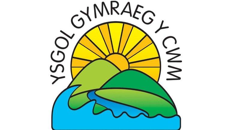 Logo Ysgol Gymraeg Y Cwm