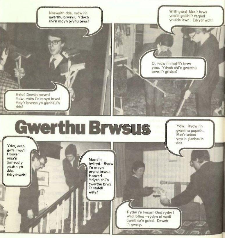 Gwerthu Brwsus