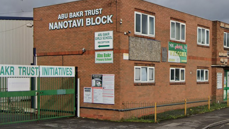 Abu Bakr Trust, Wednesbury Road, Walsall