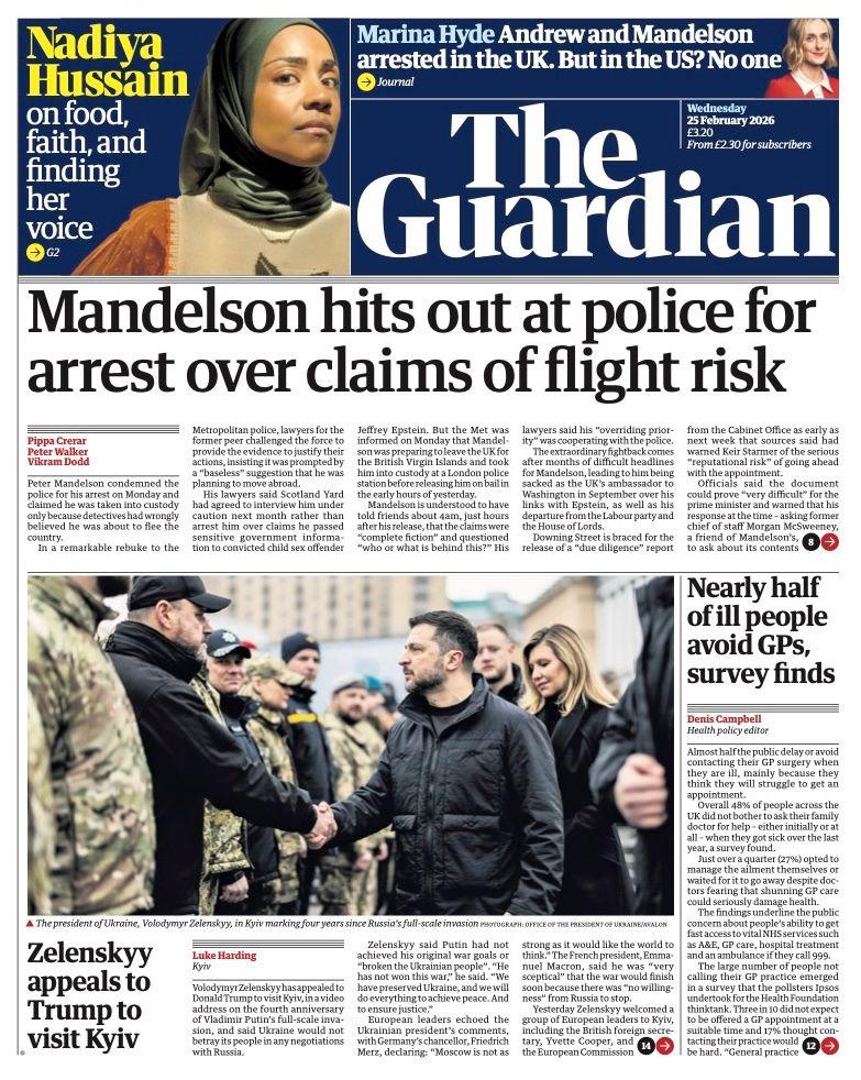 Titulli në faqen e parë të gazetës Guardian thotë: “Mandelson sulmon policinë për arrestim mbi pretendimet për rrezik ikjeje”.