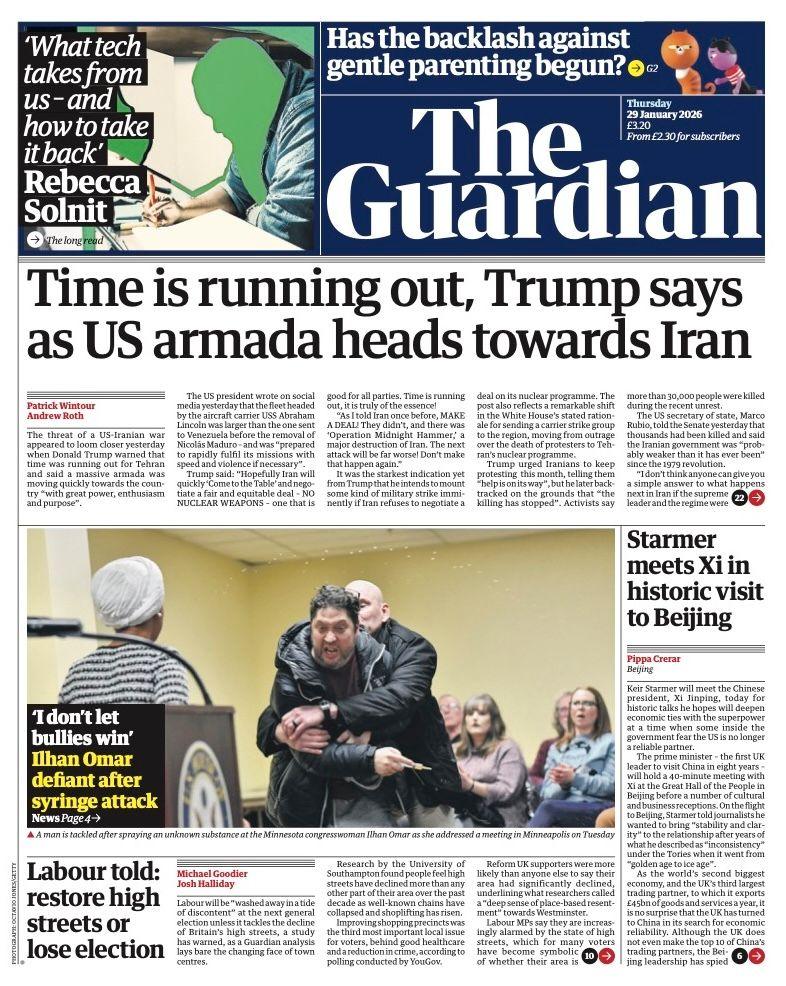 Titulli në faqen e parë të gazetës Guardian thotë: “Koha po mbaron, thotë Trump, ndërsa armata amerikane drejtohet drejt Iranit”.