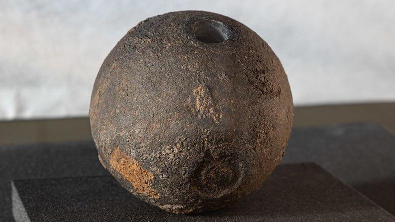 Urchair moirteir nach do spreadh a lorgadh air làrach Blàr Chùl Lodair 