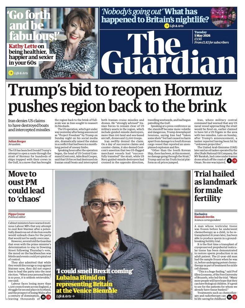 Titulli në faqen e parë të gazetës Guardian thotë: “Përpjekja e Trump për të rihapur Hormuzin e shtyn rajonin përsëri në buzë të greminës”.