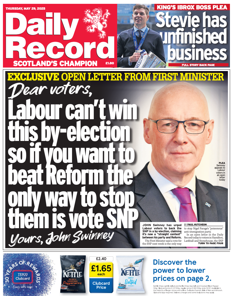 Daily Record