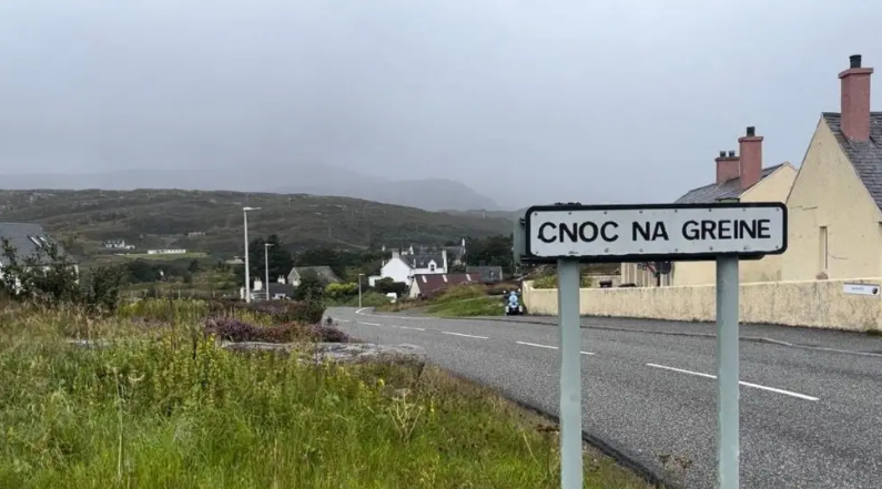 Cnoc na Grèine