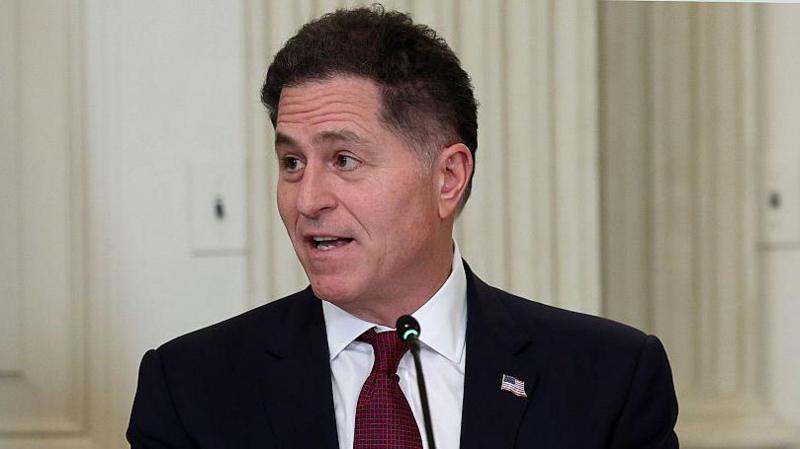 Dell family to seed Trump accounts for kids with $250