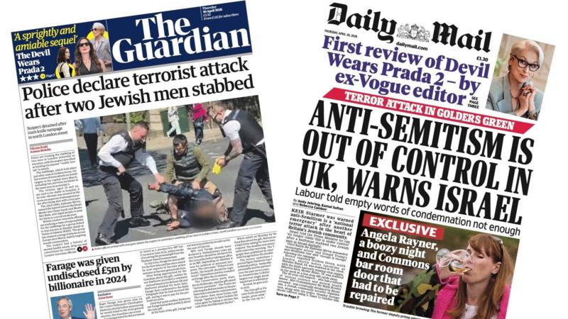 Newspaper headlines: 'Terror on our streets' and 'UK antisemitism 'out of control''