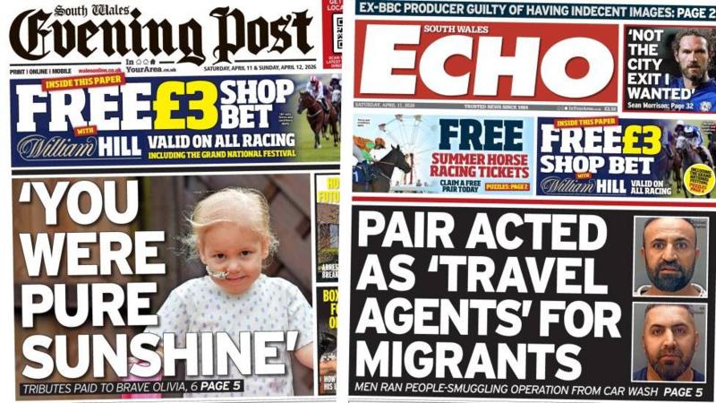 UK newspapers - BBC News