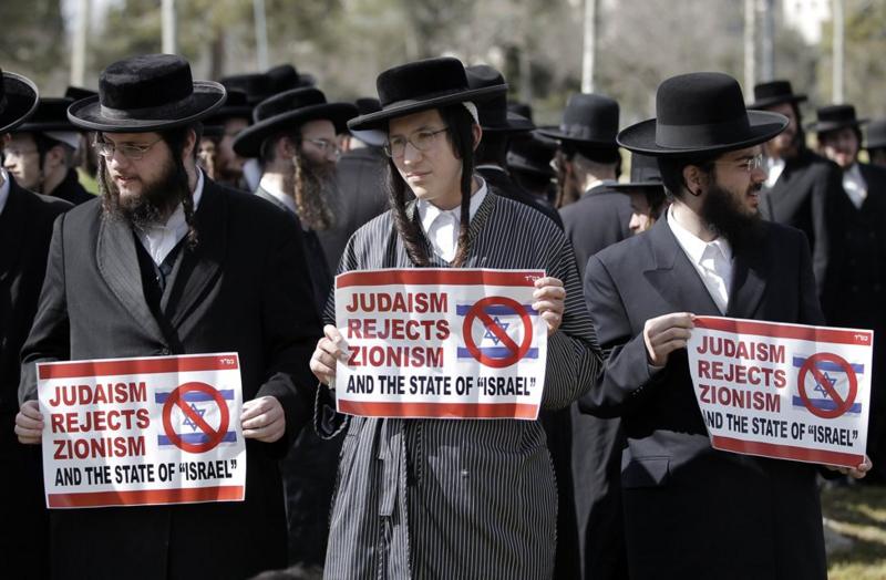 What's The Difference Between Anti-Semitism And Anti-Zionism? - BBC News