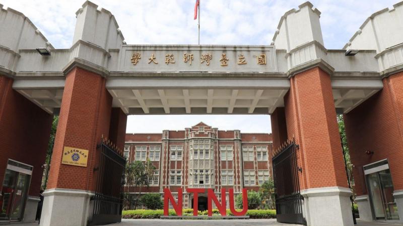 Taiwan coach apologises for 'pressuring' students to give blood