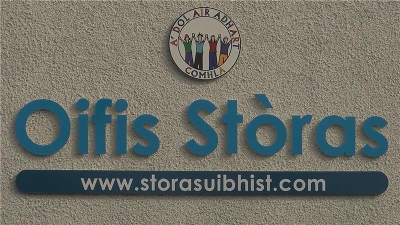Stòras Uibhist
