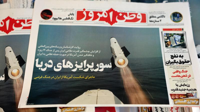 US-Iran tension: Why Tehran may choose confrontation over 'surrender'