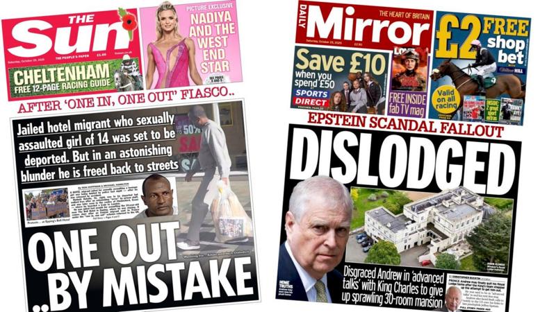 'One out... by mistake' and Prince Andrew 'dislodged'
