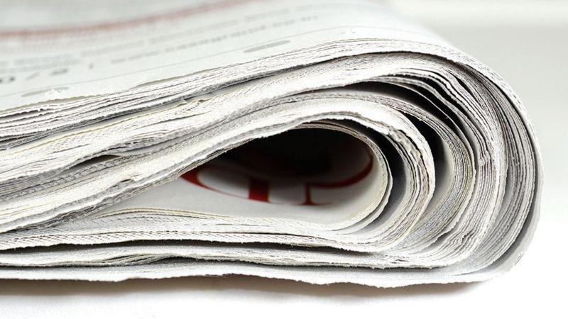 The Papers: US-Iran deal and England's World Cup win
