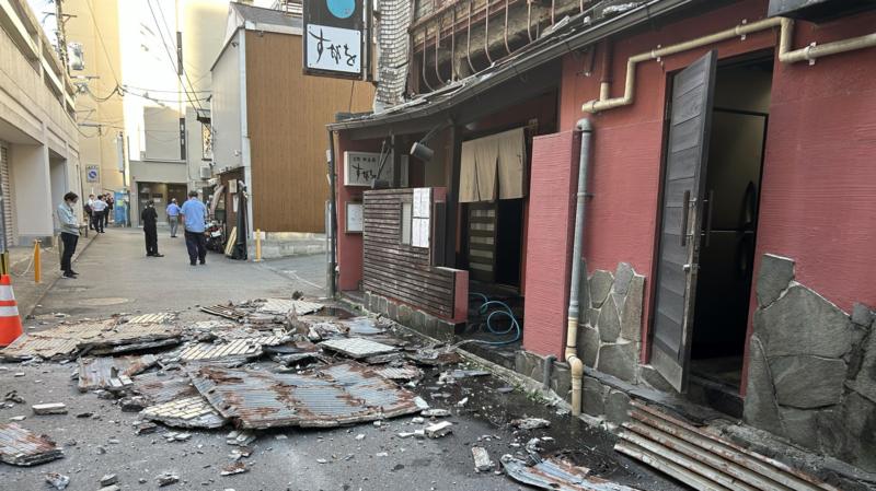 Magnitude 7.1 quake in Japan leaves several injured