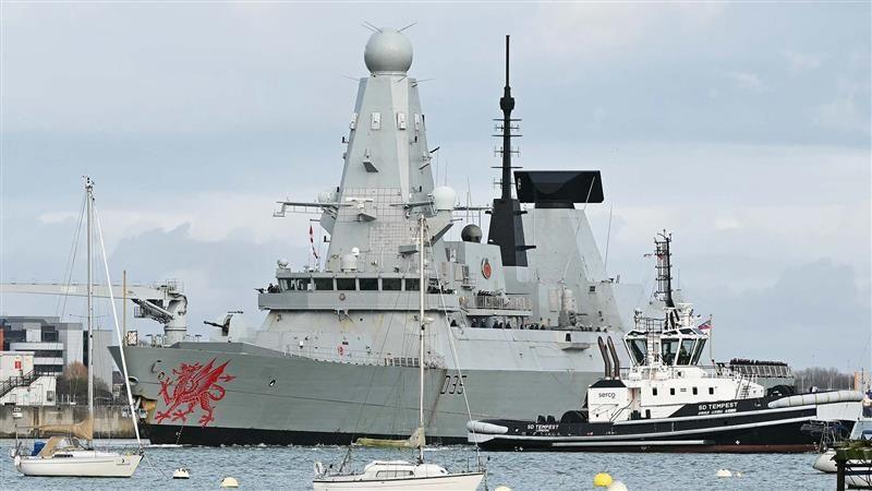 HMS dragon