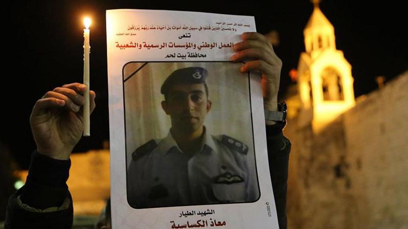 Swedish terrorist sentenced over burning alive of Jordanian pilot