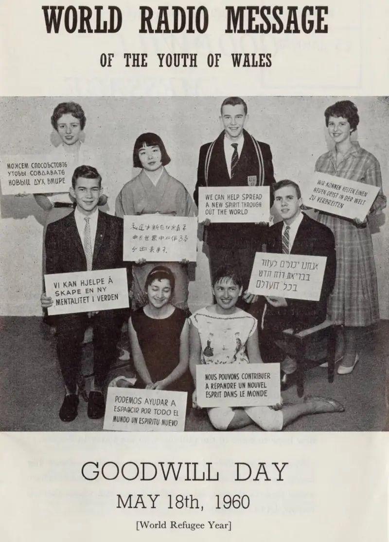 Y neges yn cael ei rhannu i weddill y byd dros y radio yn 1960