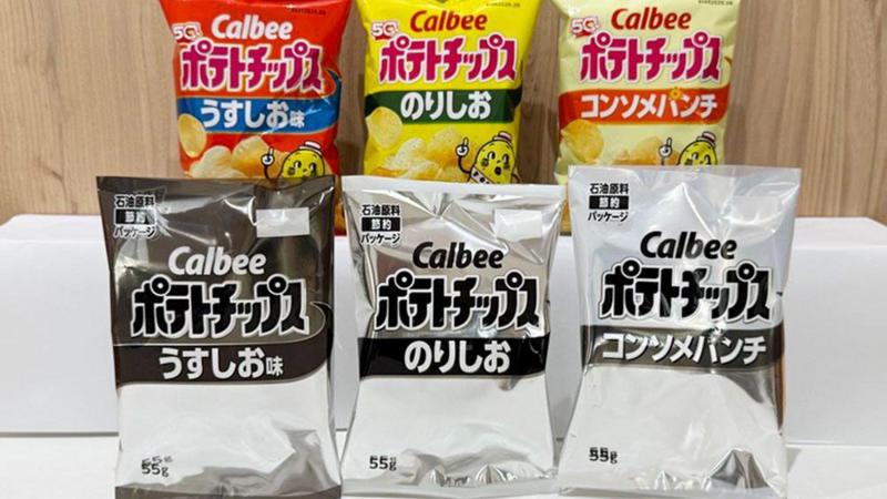 Snack giant switches to black and white packaging as Iran war hits ink supplies