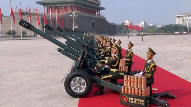 Watch: China's military parade begins with gun salute