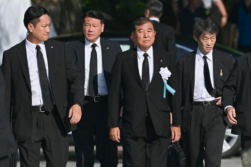 Hiroshima marks 80 years since atomic bombing