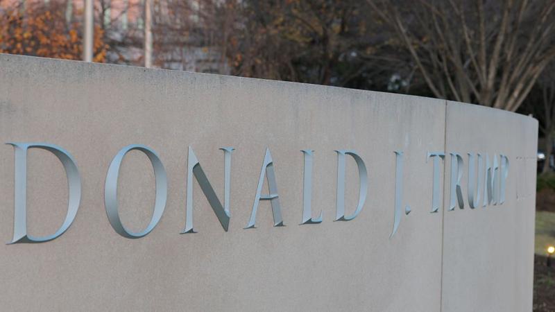 US Institute of Peace renamed after Trump