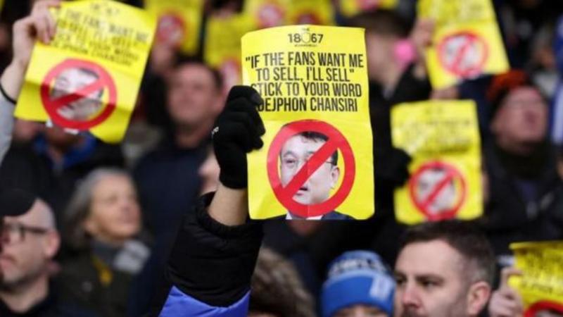 Regulator to Launch Dynamic New Football Licensing System
