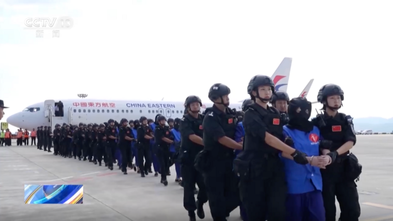 Thousands of Chinese lured abroad and forced to be scammers - now Beijing is cracking down