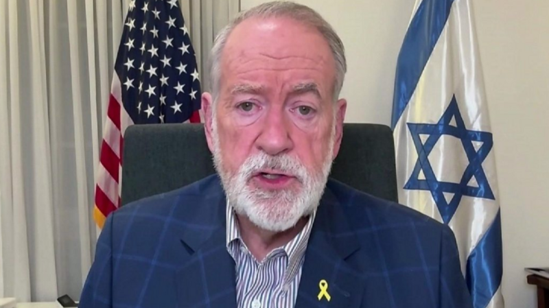 Recognition of Palestinian state is 'disastrous', US ambassador says